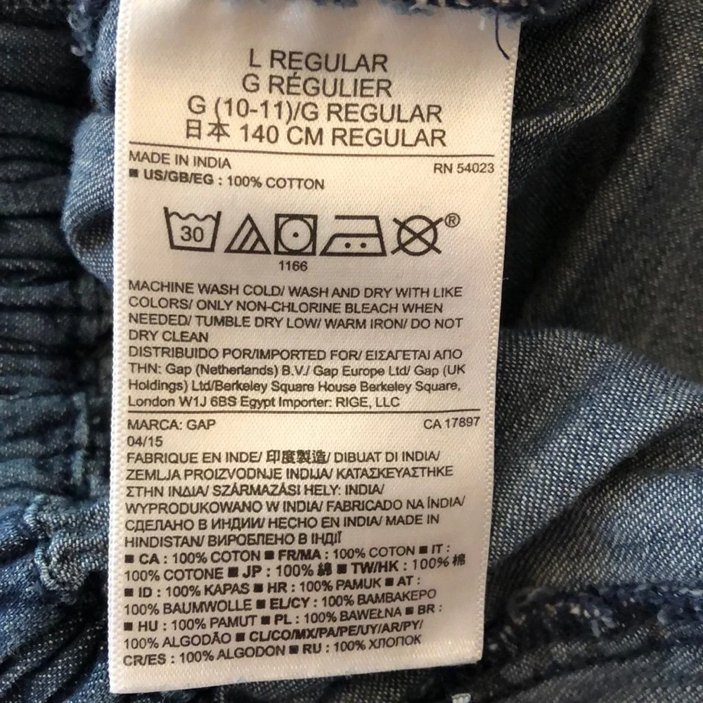 Gap Chambray Blue Denim Shorts Size Large 10 Girls
